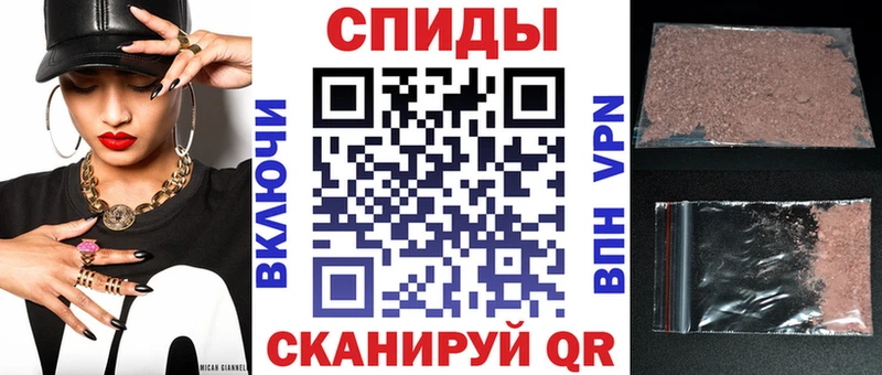 Амфетамин Premium Купить где Суровикино