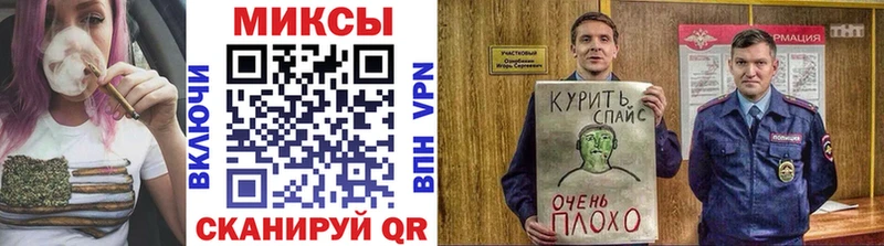 Бутират 1.4BDO  Купить  Суровикино 