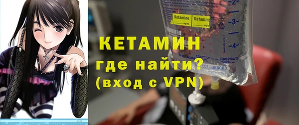 2c-b Вязники