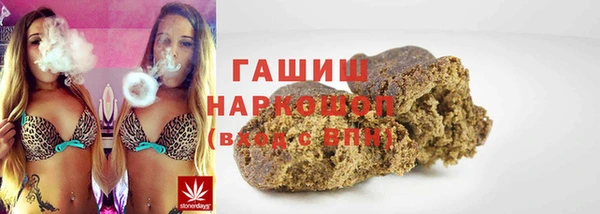 кокаин колумбия Волосово