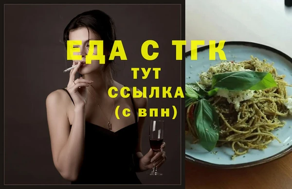 кокаин колумбия Волосово
