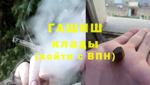 spice Протвино