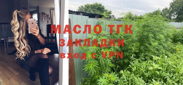 кокаин Пролетарск