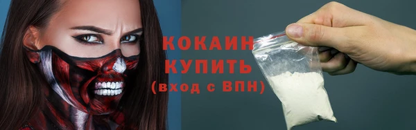 2c-b Вязники