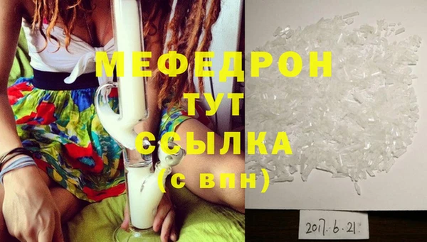 кокаин колумбия Волосово