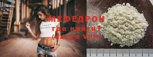 2c-b Вязники