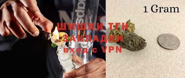 spice Протвино