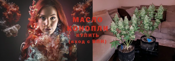 кокаин колумбия Волосово