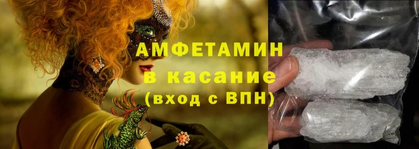 марихуана Приозерск