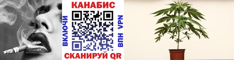 Марихуана конопля  Купить  Суровикино 